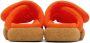 Dries Van Noten Orange Mesh Strap Platform Sandals - Thumbnail 2