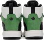 Dsquared2 Green Boogie Sneakers - Thumbnail 2