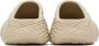 Emporio Armani Beige Wave Mules - Thumbnail 2