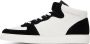 Emporio Armani Black & White Perforated Sneakers - Thumbnail 3