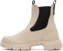 GANNI Off-White City Chelsea Boots - Thumbnail 3