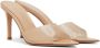 Gianvito Rossi Beige Elle 85 Heels - Thumbnail 4