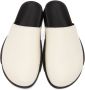 Giorgio Armani Off-White Leather Slip-On Loafers - Thumbnail 5