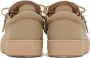 Giuseppe Zanotti Beige Frankie Sneakers - Thumbnail 2