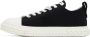 Giuseppe Zanotti Black Blabber Sneakers - Thumbnail 3