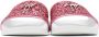 Giuseppe Zanotti Pink New Laburela Pool Slides - Thumbnail 2