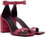 Giuseppe Zanotti Pink Shangay Heeled Sandals - Thumbnail 4