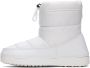 Giuseppe Zanotti SSENSE Exclusive White Quilted Boots - Thumbnail 3