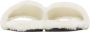 Givenchy Off-White Shearling 4G Mules - Thumbnail 2
