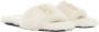 Givenchy Off-White Shearling 4G Mules - Thumbnail 4