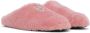 Givenchy Pink 4G Flat Slippers - Thumbnail 3