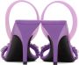 Givenchy Purple G Woven Heeled Sandals - Thumbnail 2