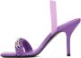 Givenchy Purple G Woven Heeled Sandals - Thumbnail 3