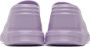 Givenchy Purple Marshmallow Wedge Sandals - Thumbnail 2