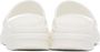 Givenchy White Marshmallow Sandals - Thumbnail 4