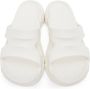 Givenchy White Marshmallow Sandals - Thumbnail 5