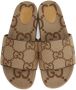 Gucci Beige & Brown Maxi GG Slide Sandals - Thumbnail 5