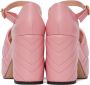 Gucci Pink Matelassé Platform Heeled Sandals - Thumbnail 4