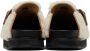 Isabel Marant Off-White Mirst Slippers - Thumbnail 2