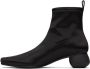 Issey Miyake Black United Nude Edition Carve Boots - Thumbnail 3