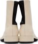 Jil Sander Off-White Leather Ankle Boots - Thumbnail 2
