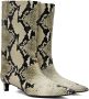 Jil Sander Off-White Pointed Toe Boots - Thumbnail 4