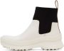 Jil Sander White Leather Chelsea Boots - Thumbnail 3