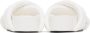 Jil Sander White Oversized Wrapped Sandals - Thumbnail 2