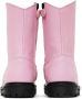M A Kids Pink Leather Boots - Thumbnail 2