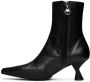 Marine Serre Black Leather Ankle Boots - Thumbnail 3