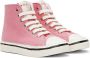 Marni Kids Pink Canvas High Sneakers - Thumbnail 4