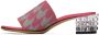 Marni Pink & Gray Jacquard Heeled Sandals - Thumbnail 3