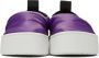 Marni Purple Puffed Nylon Slip-On Low Sneakers - Thumbnail 2
