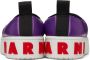 Marni Purple Puffed Nylon Slip-On Low Sneakers - Thumbnail 4