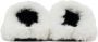Marni White Shearling Fussbett Sabot Slippers - Thumbnail 2