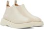 Marsèll Off-White Gomme Gommellone Chelsea Boots - Thumbnail 4