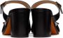 Maryam Nassir Zadeh Black Una Heeled Sandals - Thumbnail 4