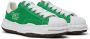 Miharayasuhiro Green 'BLAKEY' Sneakers - Thumbnail 4