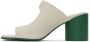MM6 Maison Margiela Off-White Buckle Heeled Sandals - Thumbnail 3