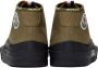 Moncler Khaki Lissex Sneakers - Thumbnail 4
