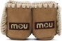 Mou Baby Brown Velcro Suede Pre-Walkers - Thumbnail 2
