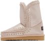 Mou Kids Beige Glitter Ankle 18 Boots - Thumbnail 3