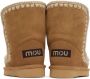Mou Kids Brown Suede Boots - Thumbnail 2