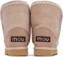 Mou Kids Pink Suede Boots - Thumbnail 2