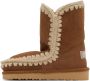 Mou Kids Tan Suede Boots - Thumbnail 3