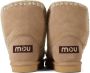 Mou Kids Taupe Ankle 18 Boots - Thumbnail 2