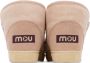 Mou Pink Suede Boots - Thumbnail 2