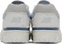 New Balance Off-White & Gray 550 Sneakers - Thumbnail 2