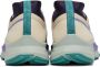 Nike Beige Pegasus Trail 4 GTX Sneakers - Thumbnail 2