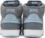 Nike Jordan Gray Air Jordan 2 Sneakers - Thumbnail 2